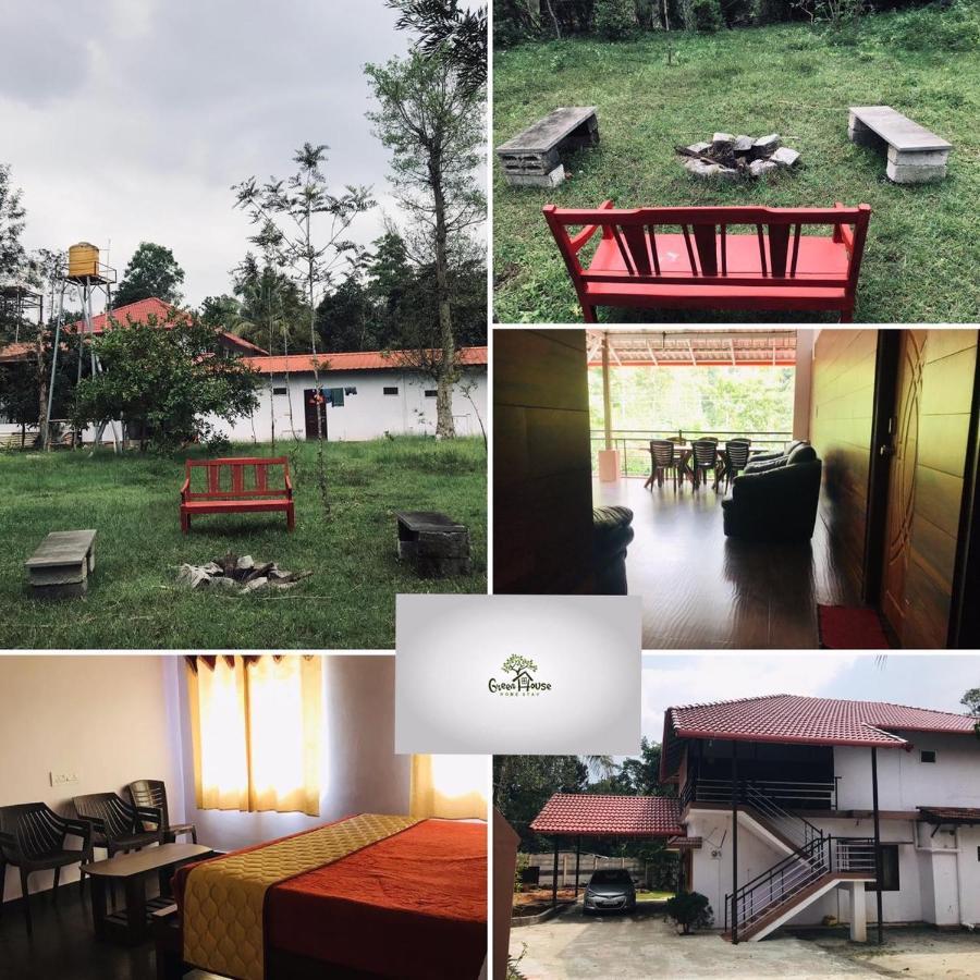 Greenhouse Homestay Siddapura  Exterior photo
